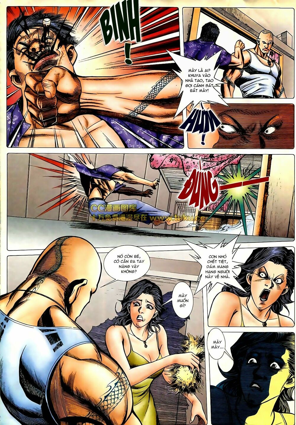 Thiếu niên Trần Hạo Nam: Chapter 78: Em vốn lương thiện