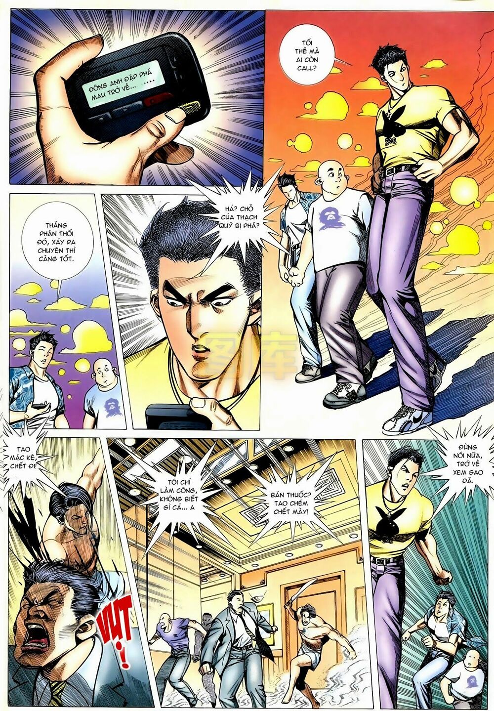 Thiếu niên Trần Hạo Nam: Chapter 79: Chơi lửa