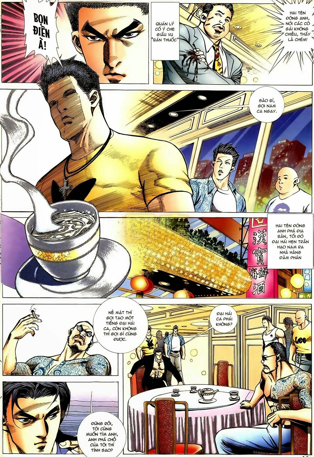Thiếu niên Trần Hạo Nam: Chapter 79: Chơi lửa