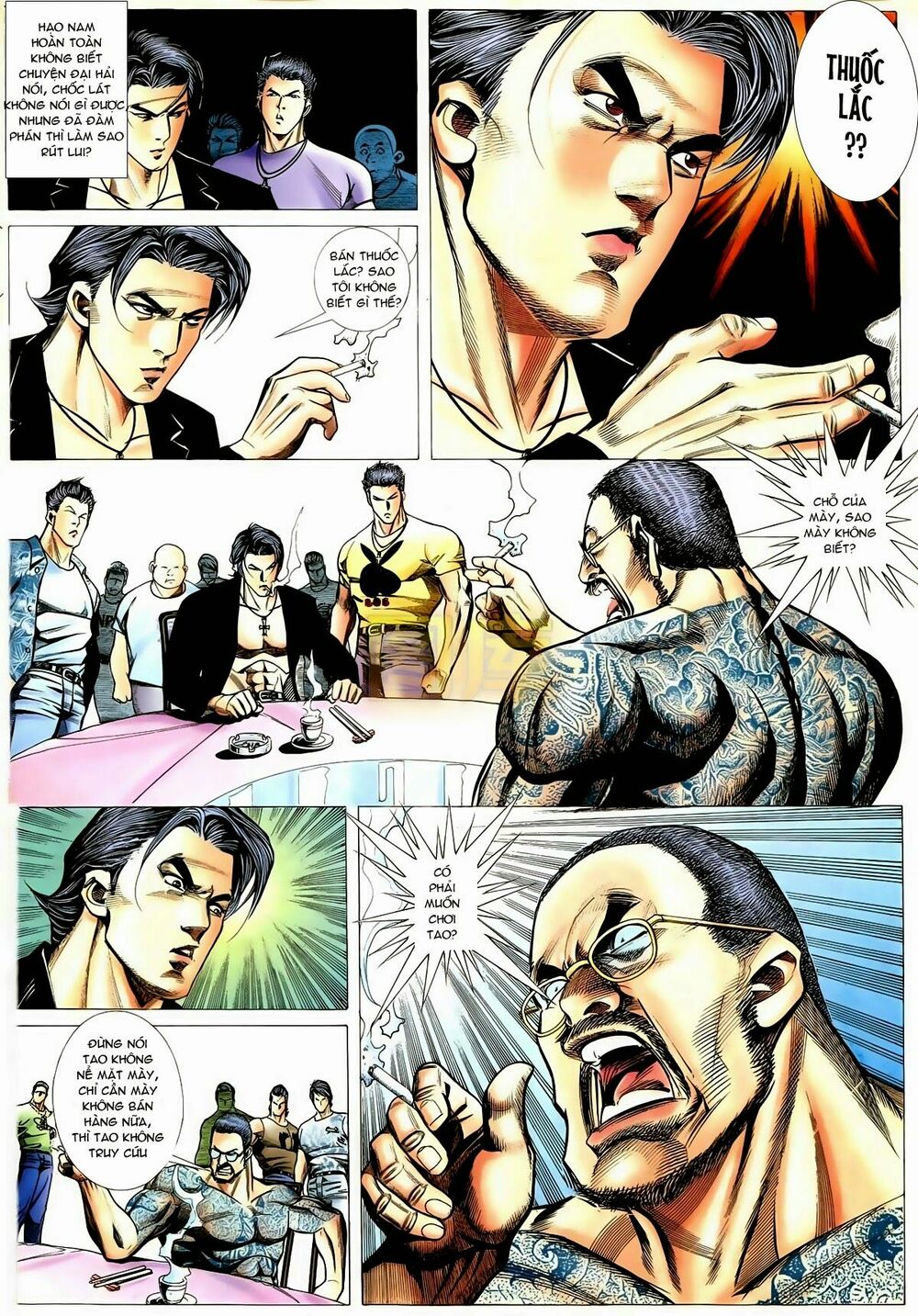 Thiếu niên Trần Hạo Nam: Chapter 79: Chơi lửa