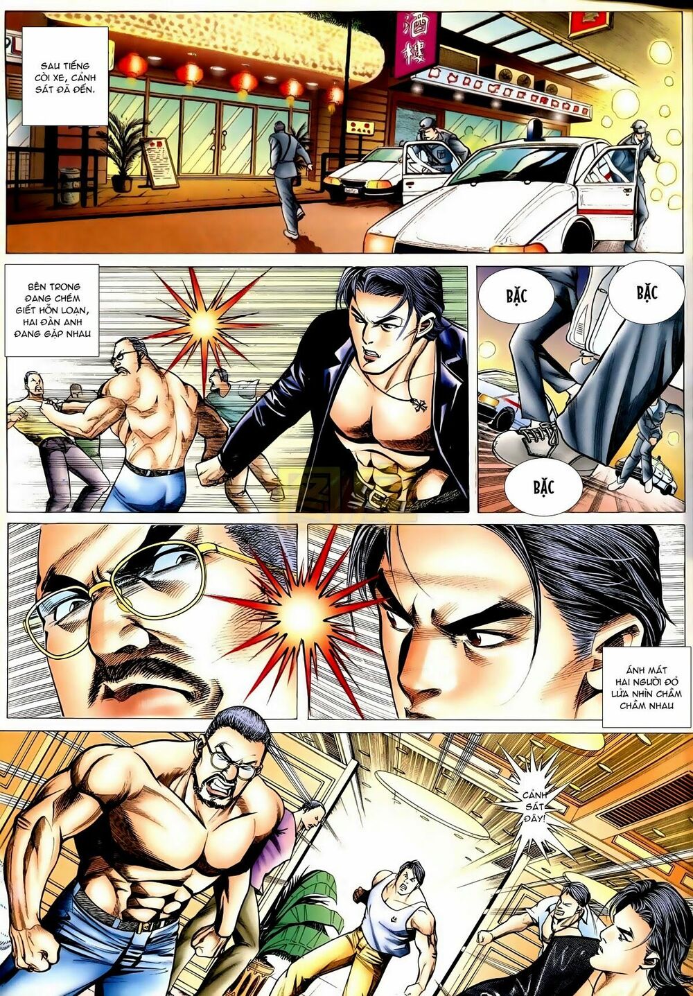 Thiếu niên Trần Hạo Nam: Chapter 79: Chơi lửa