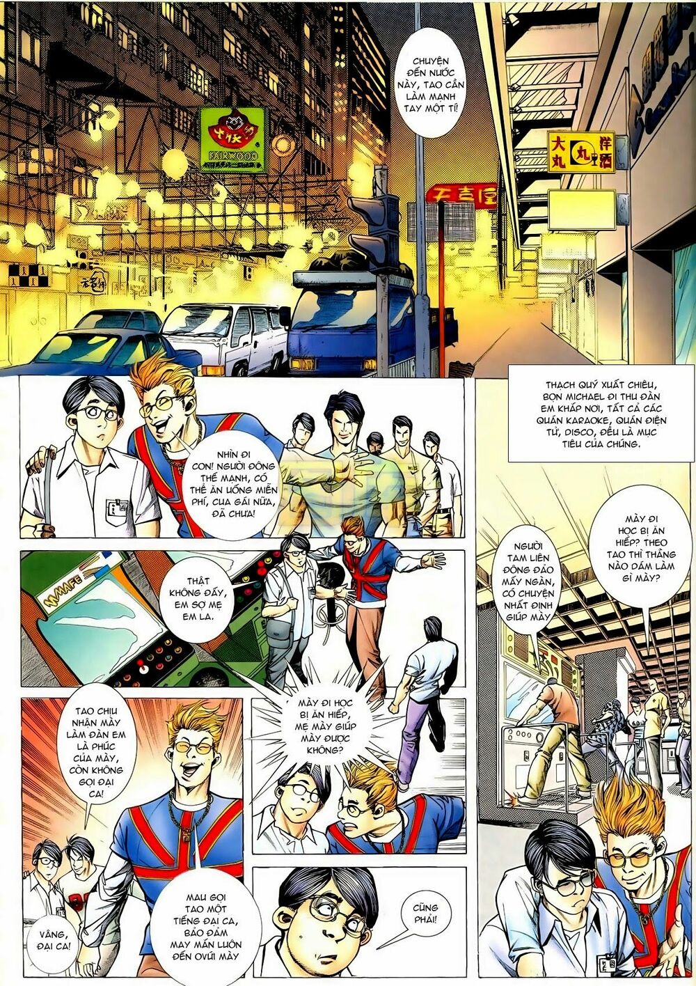 Thiếu niên Trần Hạo Nam: Chapter 79: Chơi lửa