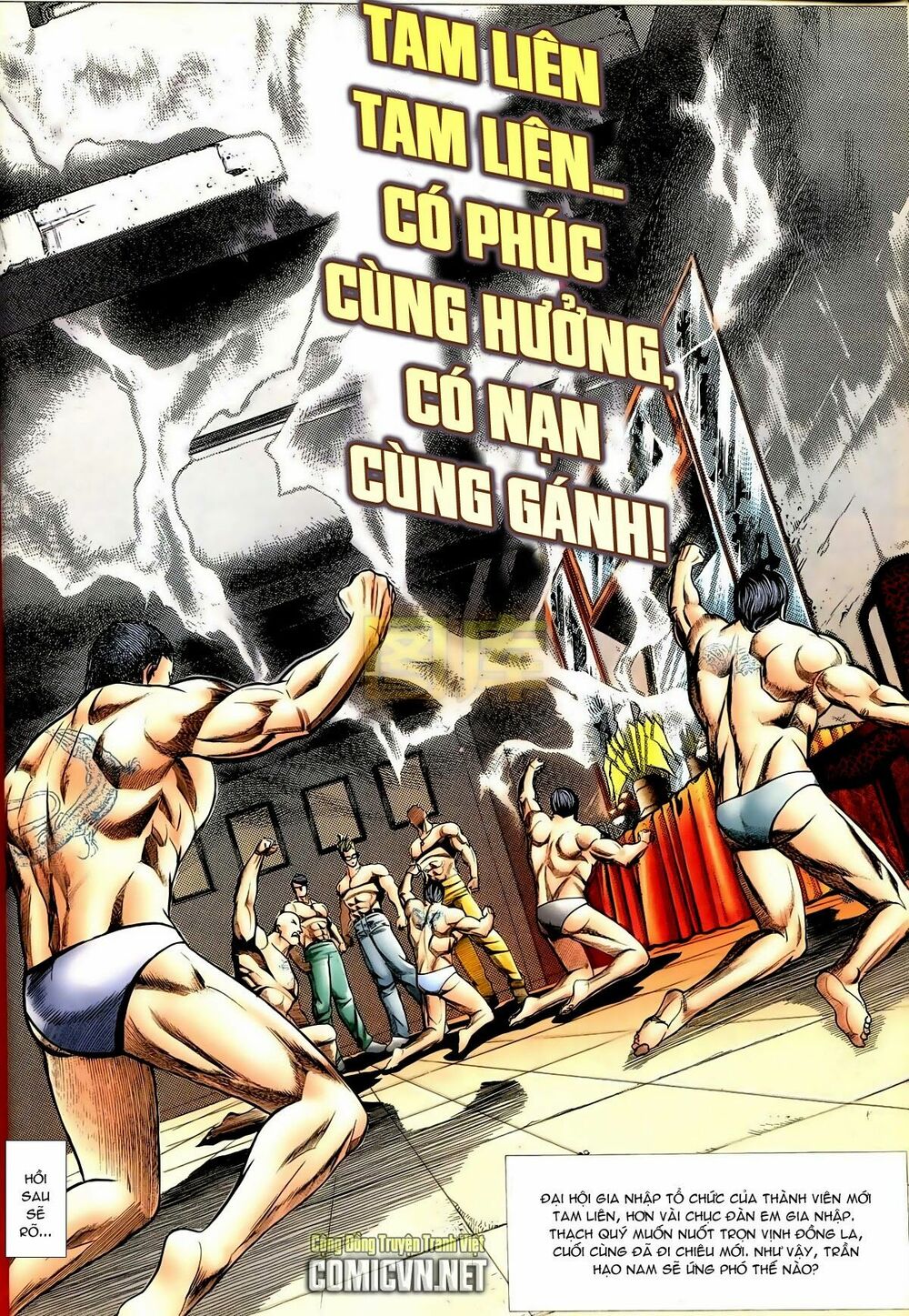 Thiếu niên Trần Hạo Nam: Chapter 79: Chơi lửa