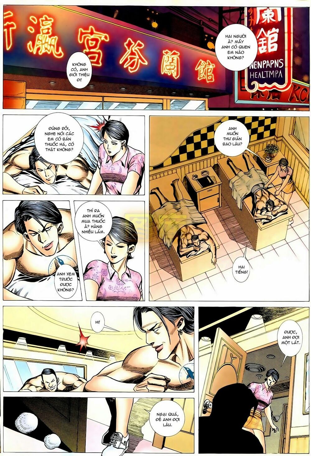 Thiếu niên Trần Hạo Nam: Chapter 79: Chơi lửa