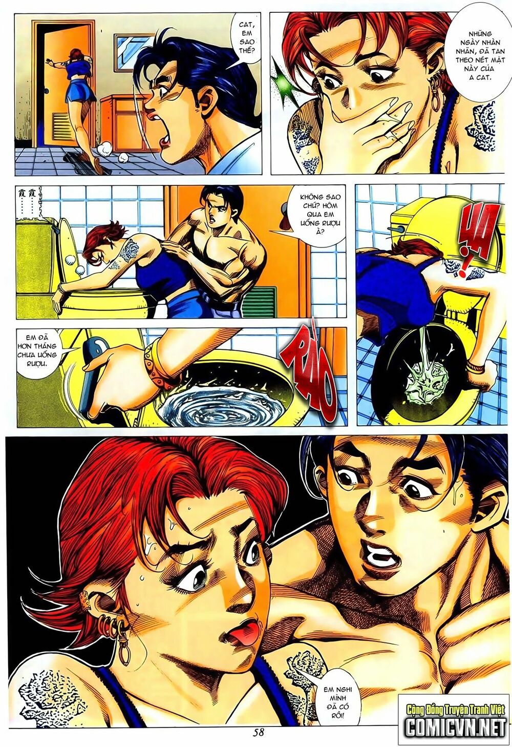 Thiếu niên Trần Hạo Nam: Chapter 8: Sa ngã biển dục