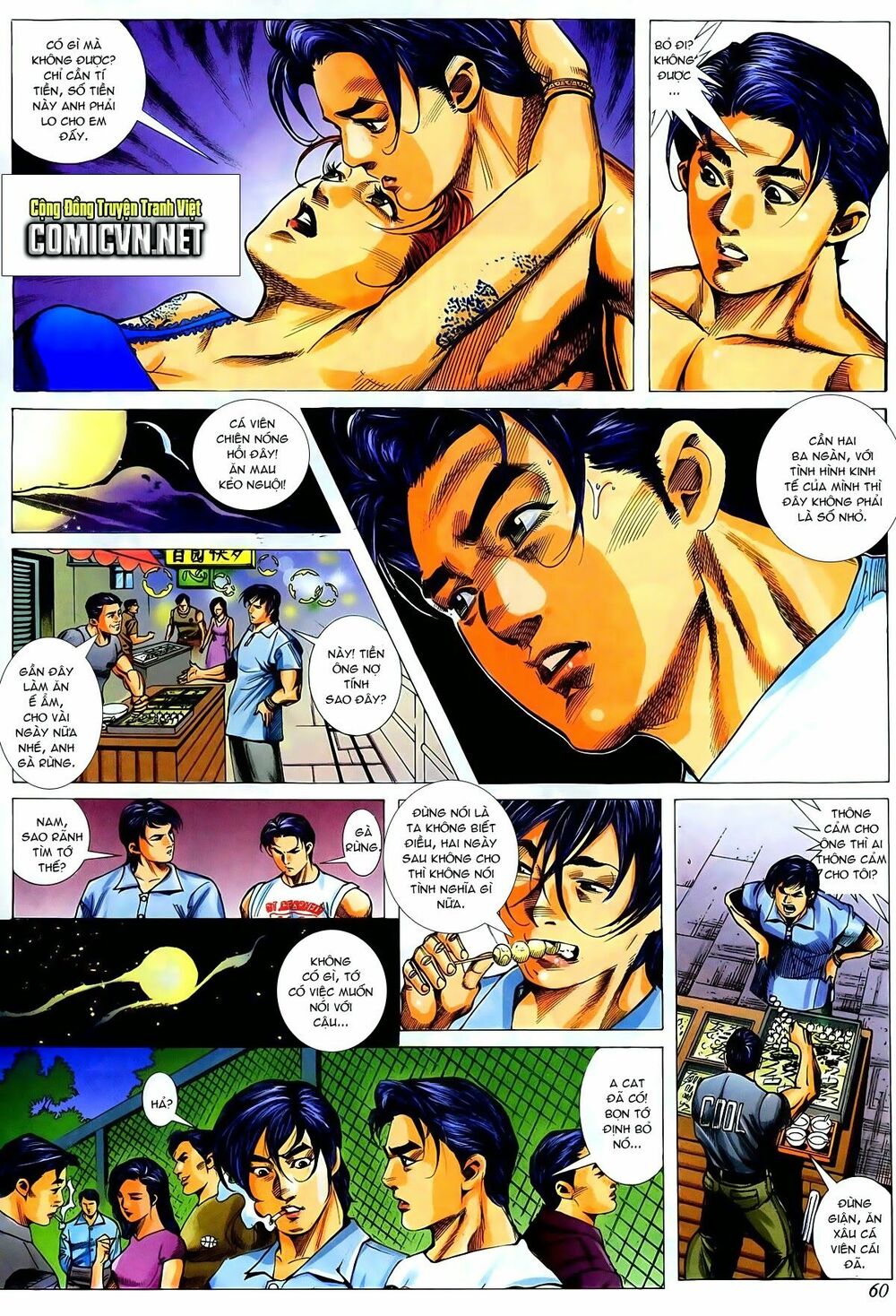 Thiếu niên Trần Hạo Nam: Chapter 8: Sa ngã biển dục