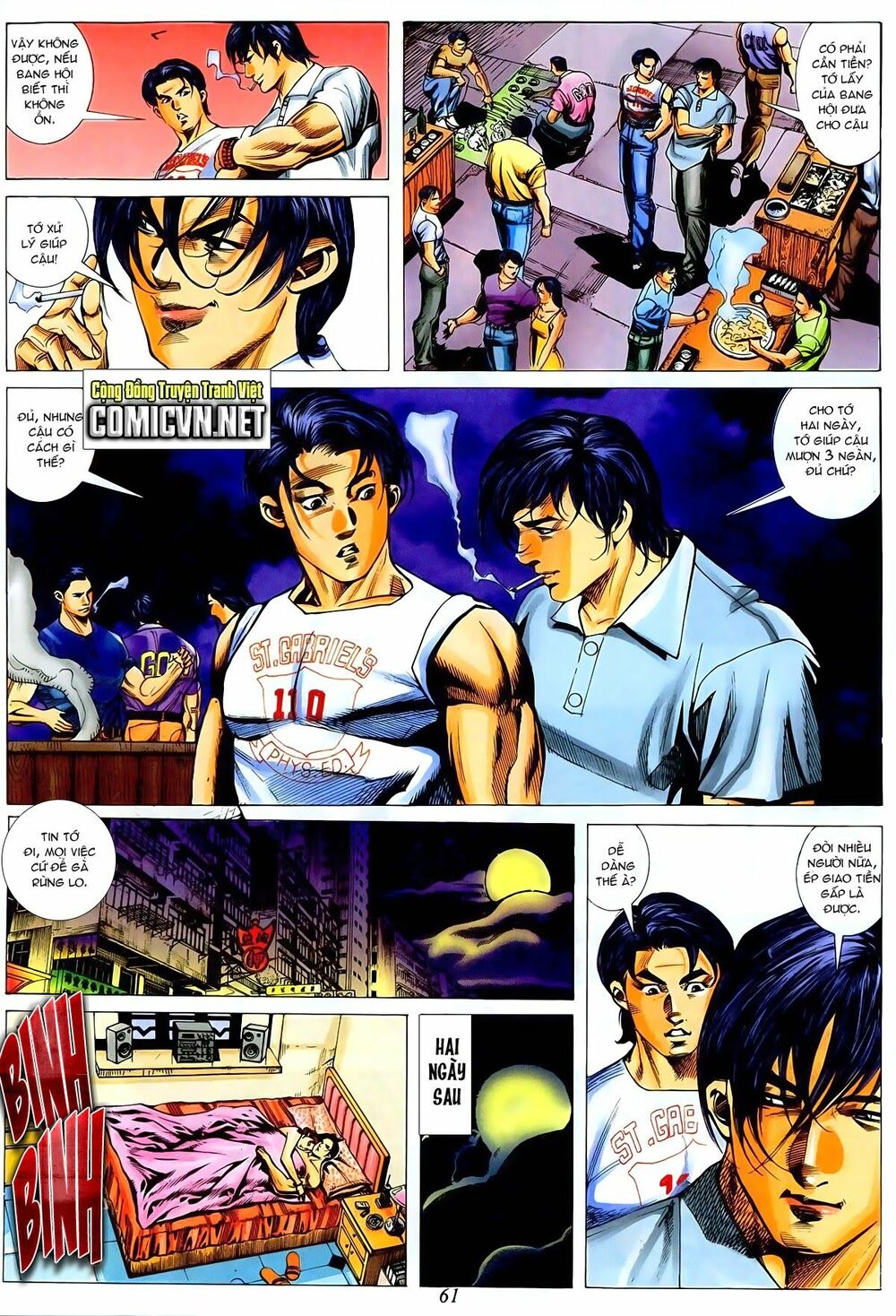 Thiếu niên Trần Hạo Nam: Chapter 8: Sa ngã biển dục