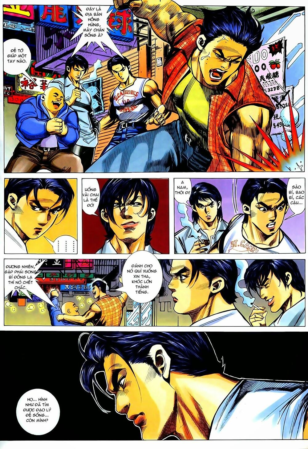 Thiếu niên Trần Hạo Nam: Chapter 8: Sa ngã biển dục