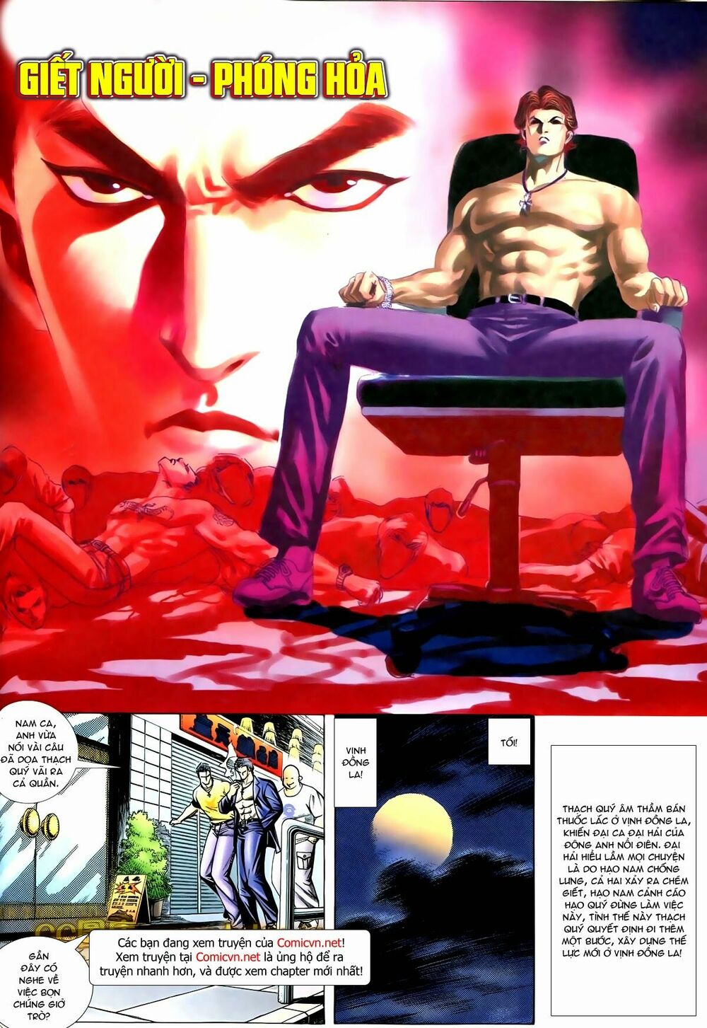 Thiếu niên Trần Hạo Nam: Chapter 80: Manh động