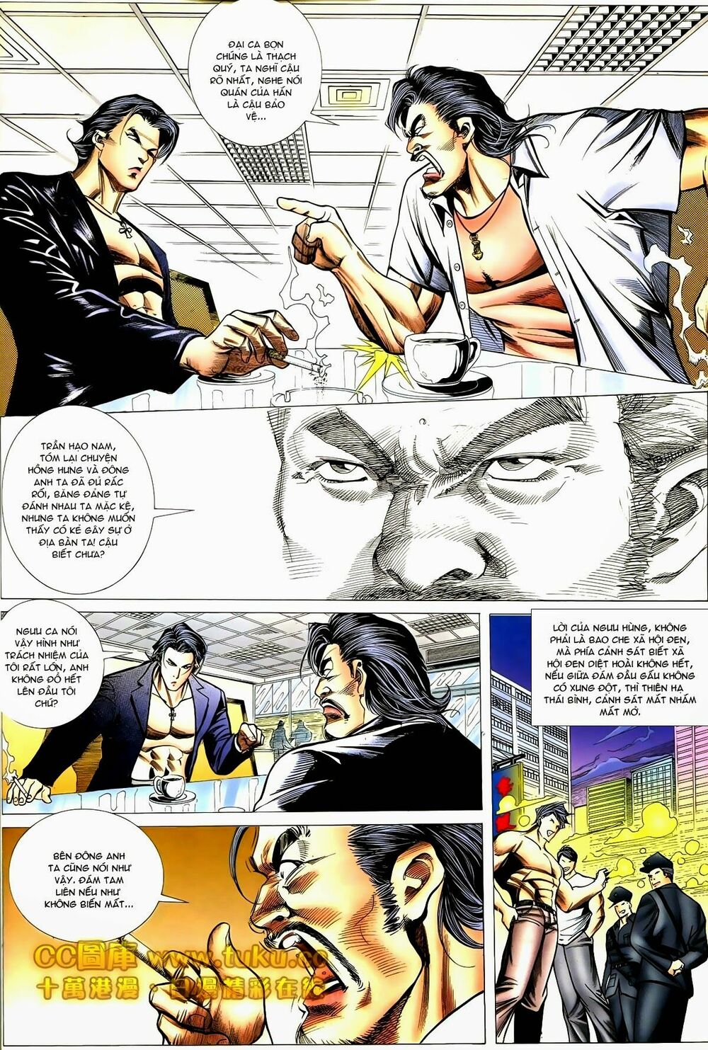 Thiếu niên Trần Hạo Nam: Chapter 80: Manh động