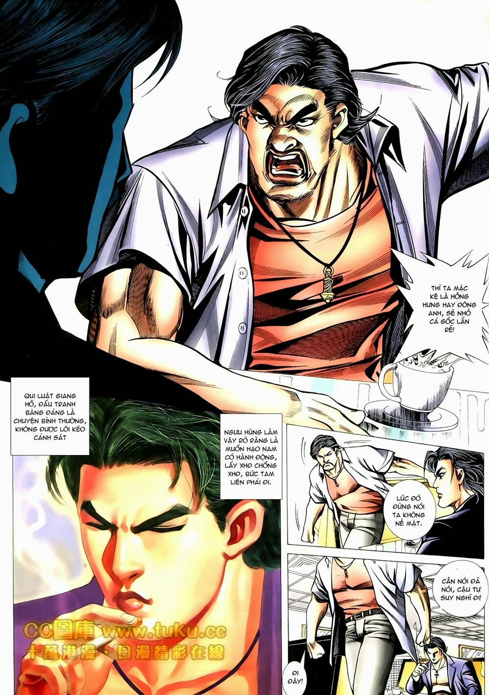 Thiếu niên Trần Hạo Nam: Chapter 80: Manh động