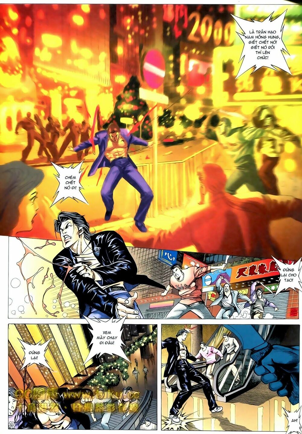 Thiếu niên Trần Hạo Nam: Chapter 80: Manh động