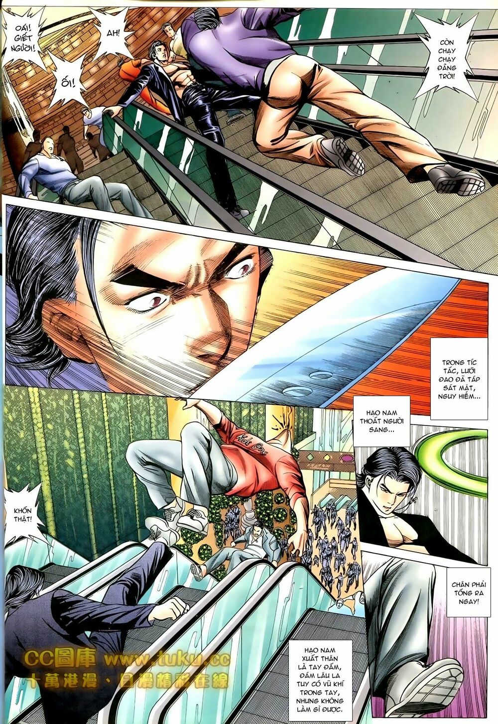Thiếu niên Trần Hạo Nam: Chapter 80: Manh động