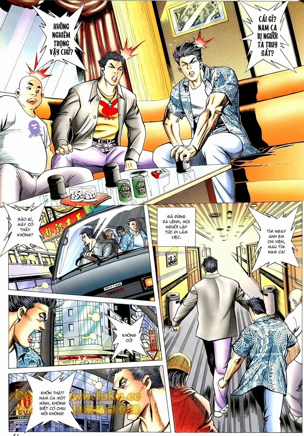 Thiếu niên Trần Hạo Nam: Chapter 80: Manh động