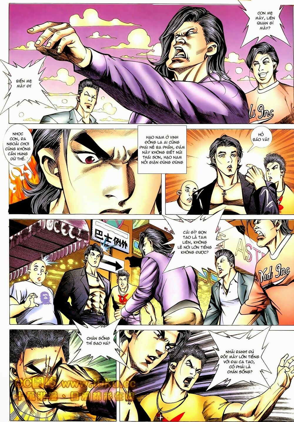 Thiếu niên Trần Hạo Nam: Chapter 80: Manh động