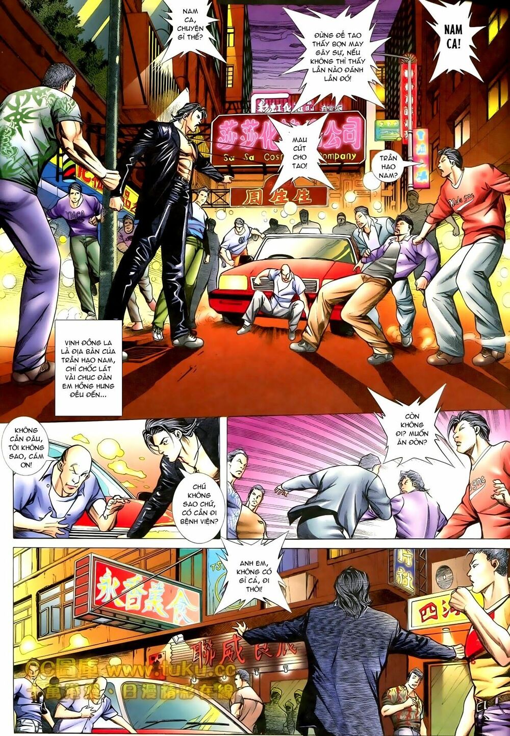 Thiếu niên Trần Hạo Nam: Chapter 80: Manh động