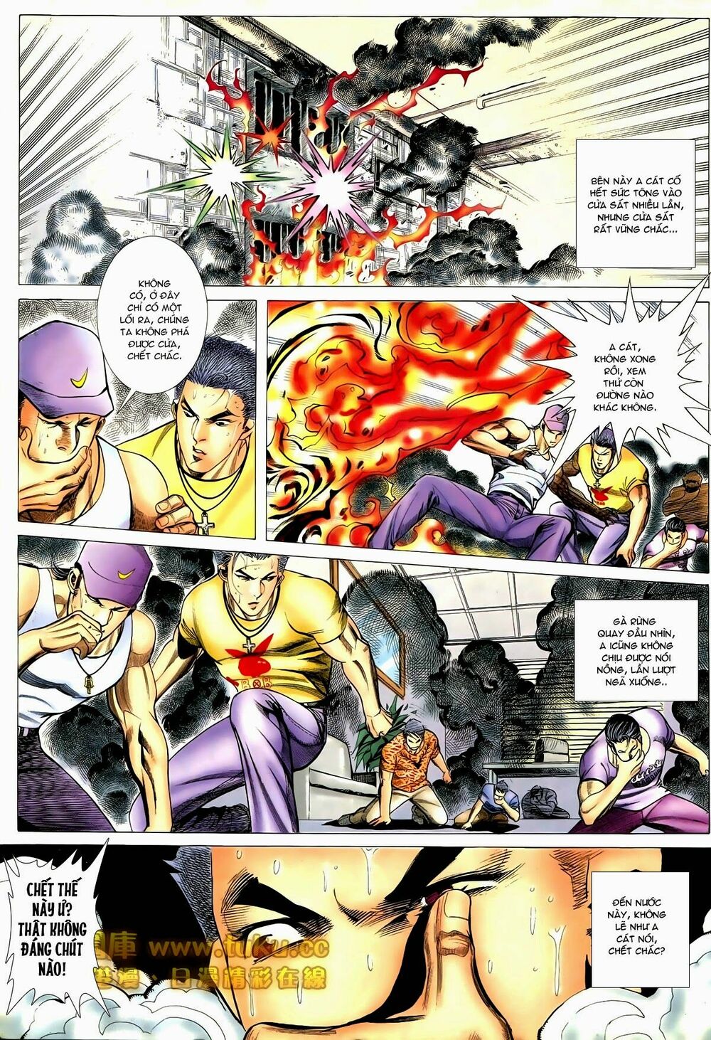 Thiếu niên Trần Hạo Nam: Chapter 81: Đánh chết không rời
