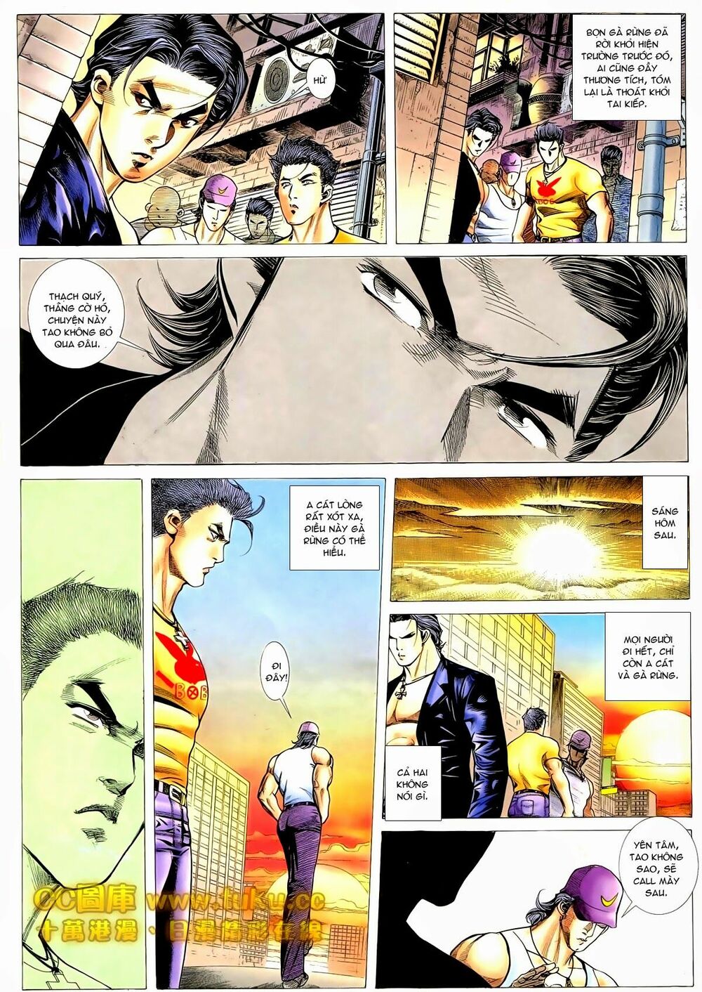 Thiếu niên Trần Hạo Nam: Chapter 81: Đánh chết không rời