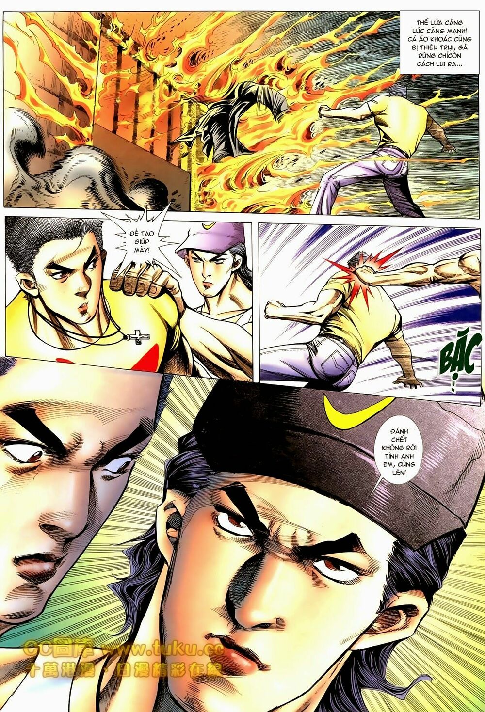 Thiếu niên Trần Hạo Nam: Chapter 81: Đánh chết không rời