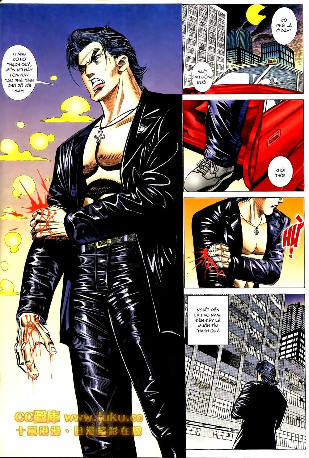 Thiếu niên Trần Hạo Nam: Chapter 81: Đánh chết không rời