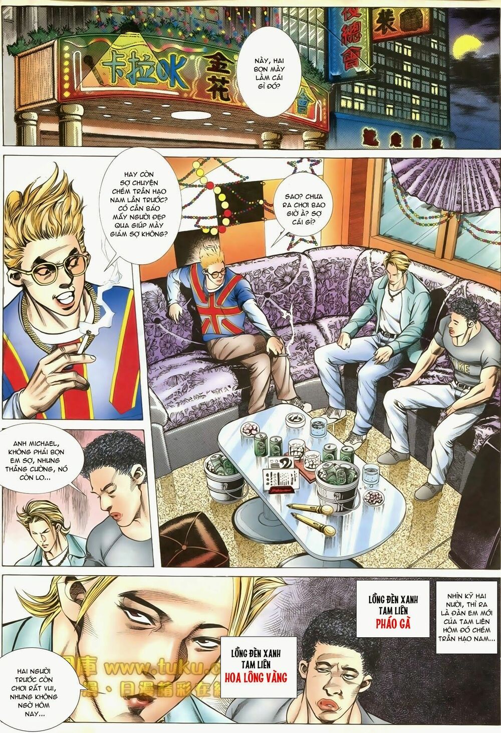 Thiếu niên Trần Hạo Nam: Chapter 82: Phản công