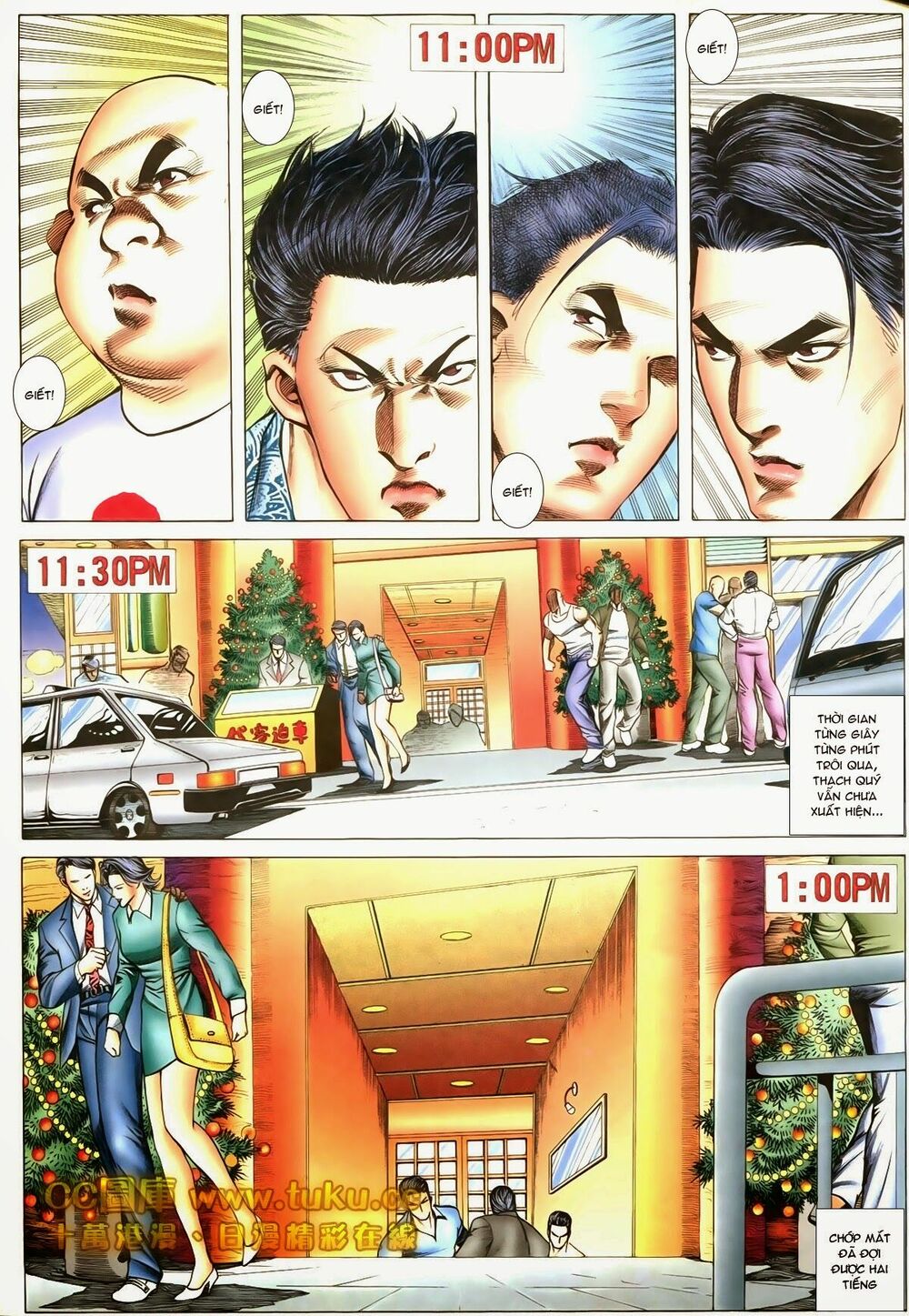 Thiếu niên Trần Hạo Nam: Chapter 82: Phản công