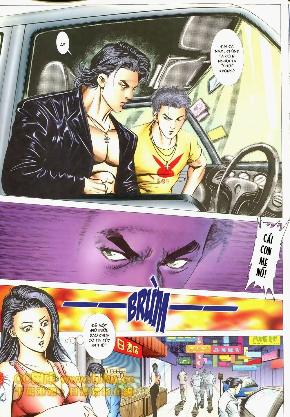 Thiếu niên Trần Hạo Nam: Chapter 82: Phản công