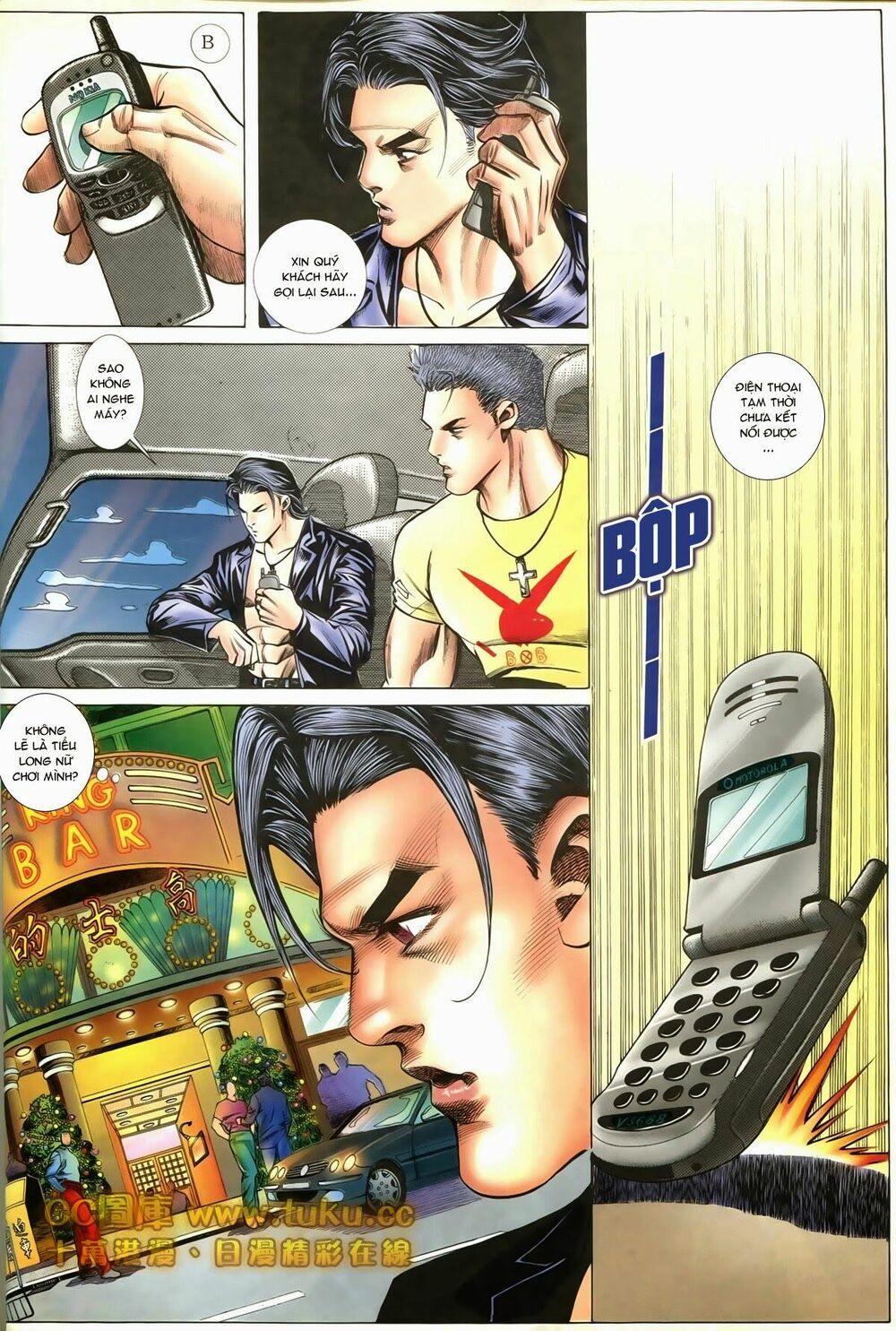 Thiếu niên Trần Hạo Nam: Chapter 82: Phản công