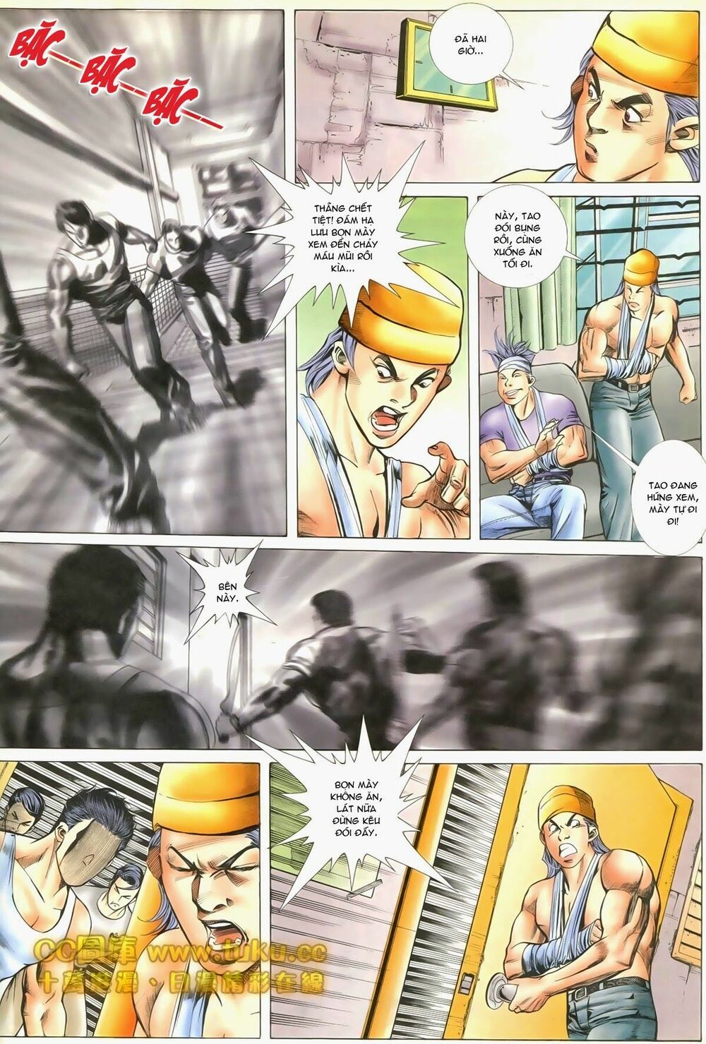 Thiếu niên Trần Hạo Nam: Chapter 82: Phản công