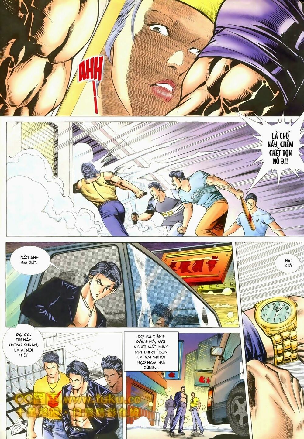 Thiếu niên Trần Hạo Nam: Chapter 82: Phản công