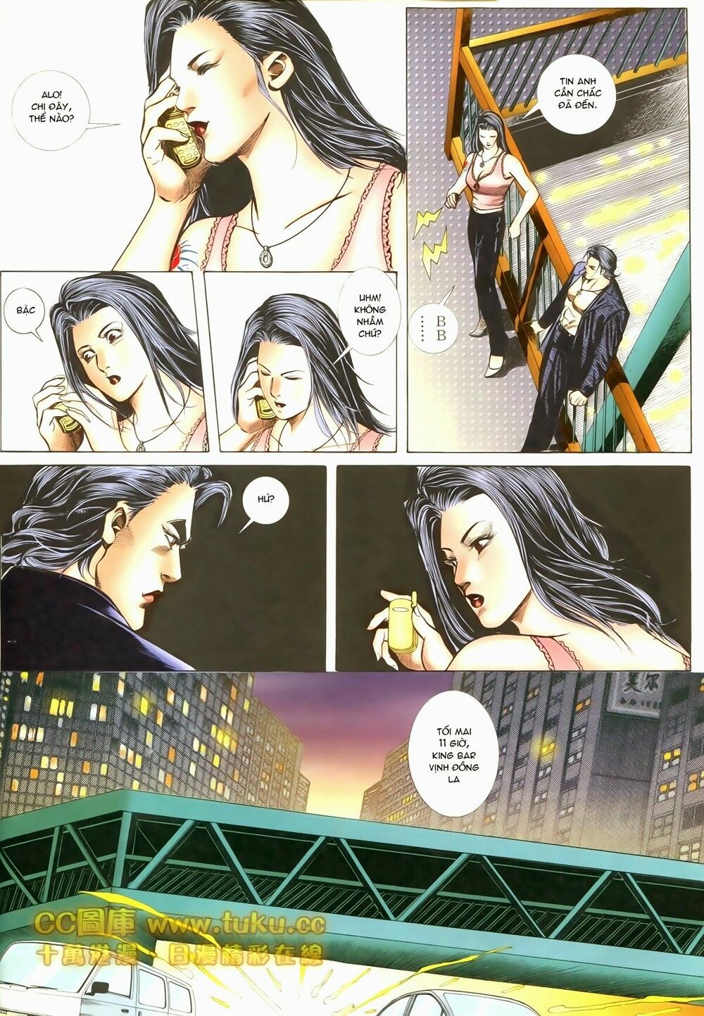 Thiếu niên Trần Hạo Nam: Chapter 82: Phản công