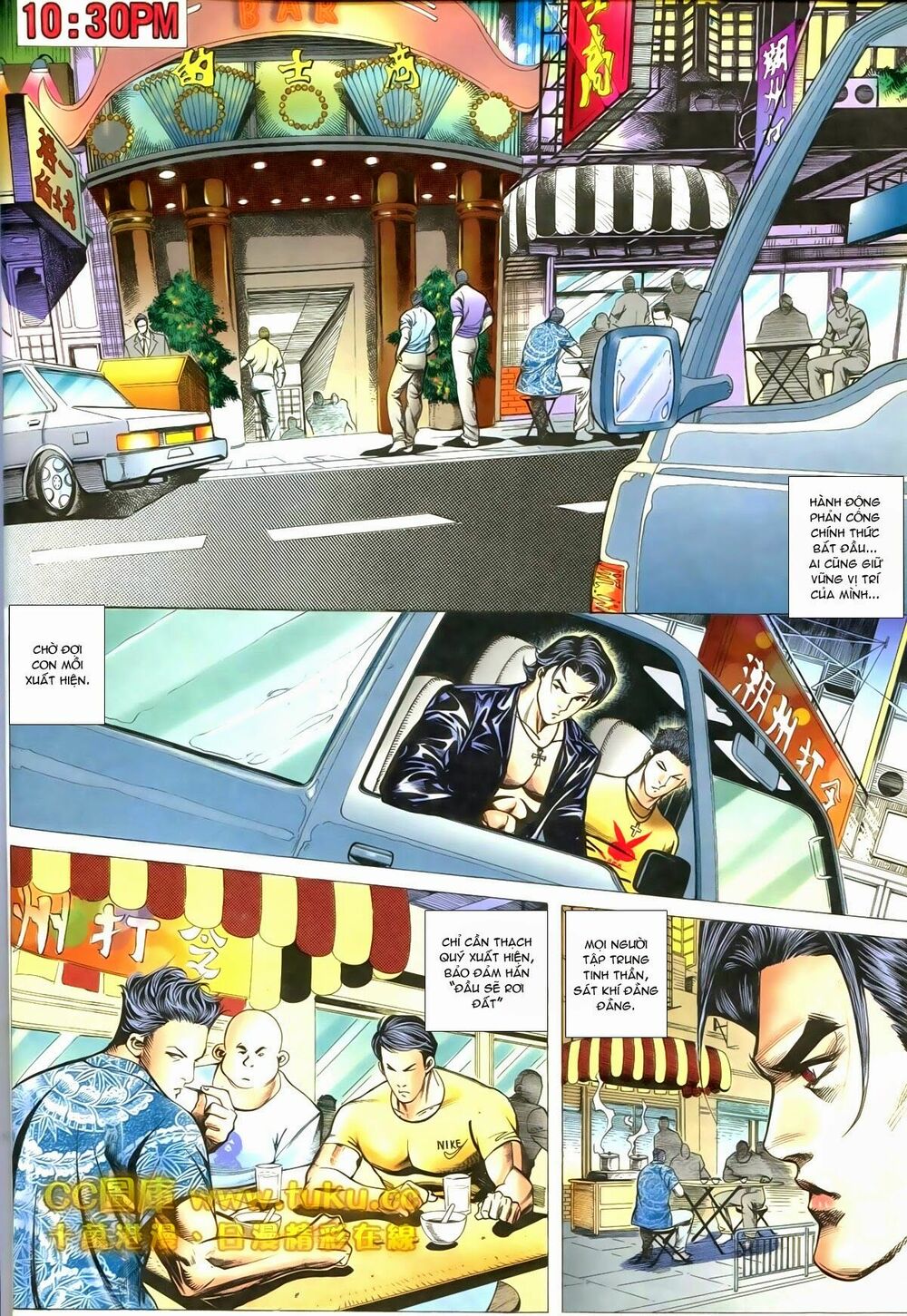 Thiếu niên Trần Hạo Nam: Chapter 82: Phản công