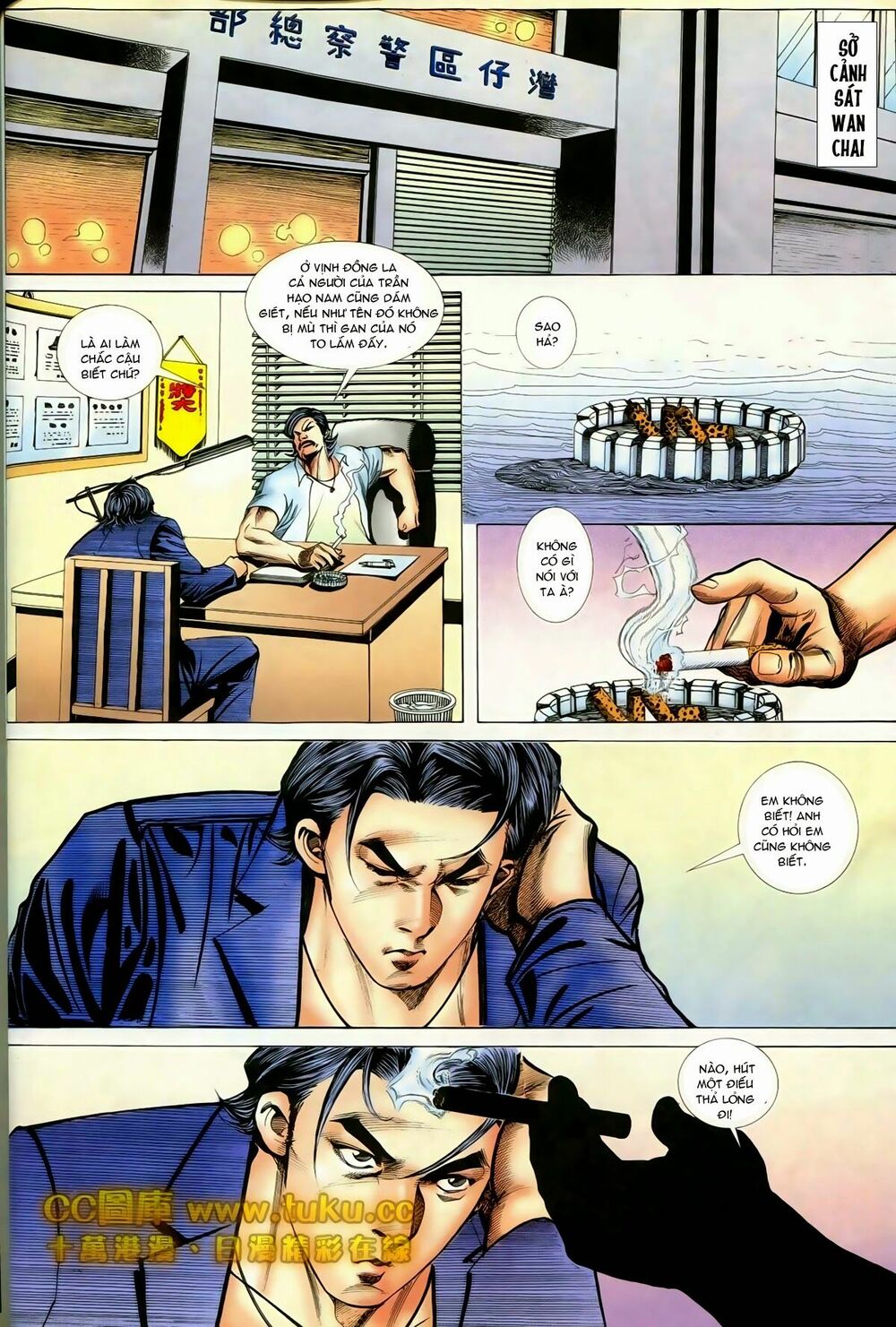 Thiếu niên Trần Hạo Nam: Chapter 83: Nhiệt Huyết Chân Anh Hùng