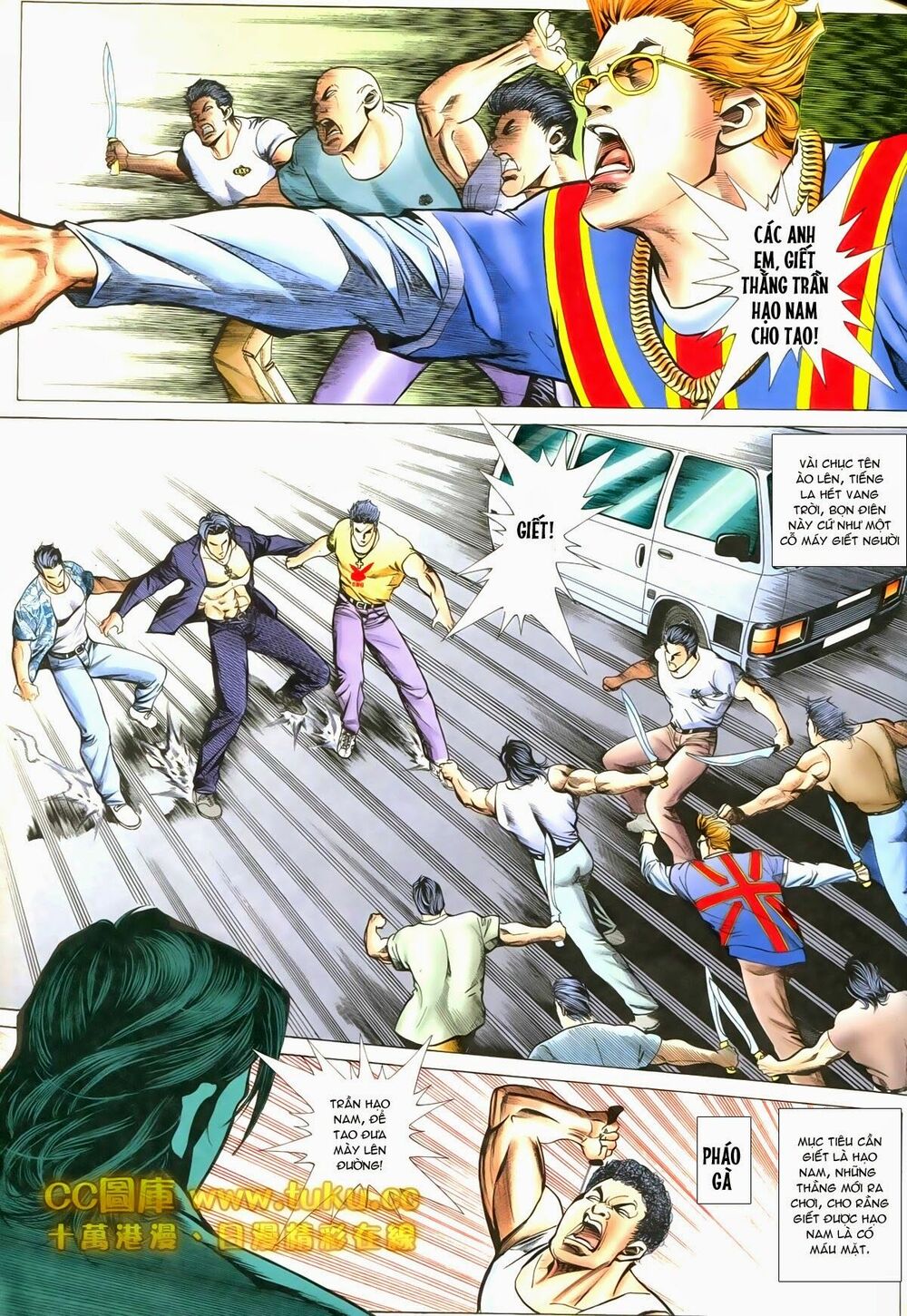 Thiếu niên Trần Hạo Nam: Chapter 83: Nhiệt Huyết Chân Anh Hùng