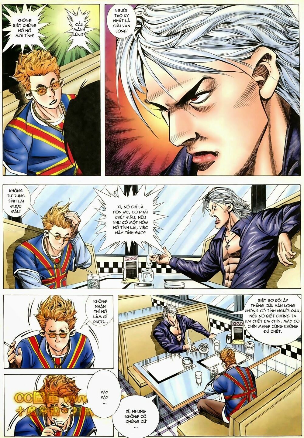 Thiếu niên Trần Hạo Nam: Chapter 85: Tái chiến Cửu Văn Long