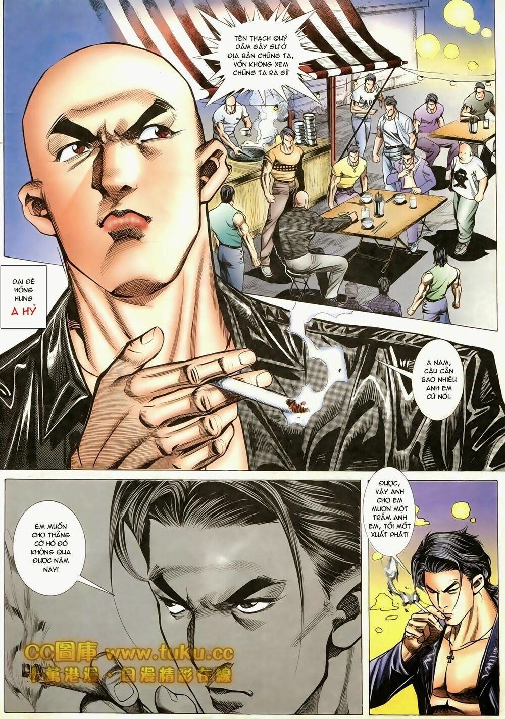 Thiếu niên Trần Hạo Nam: Chapter 85: Tái chiến Cửu Văn Long