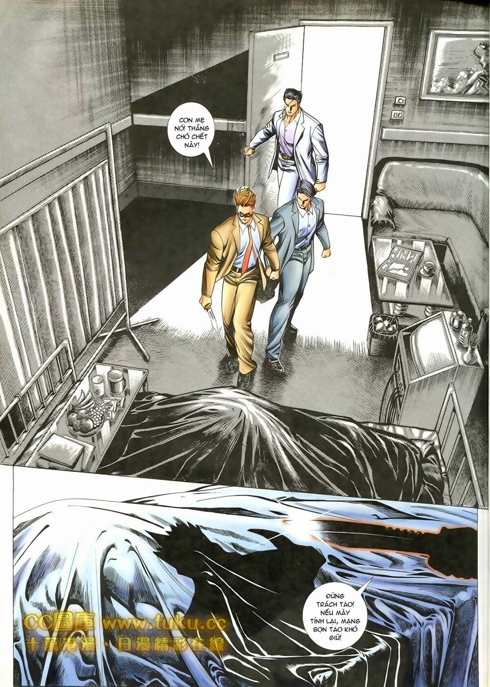 Thiếu niên Trần Hạo Nam: Chapter 85: Tái chiến Cửu Văn Long