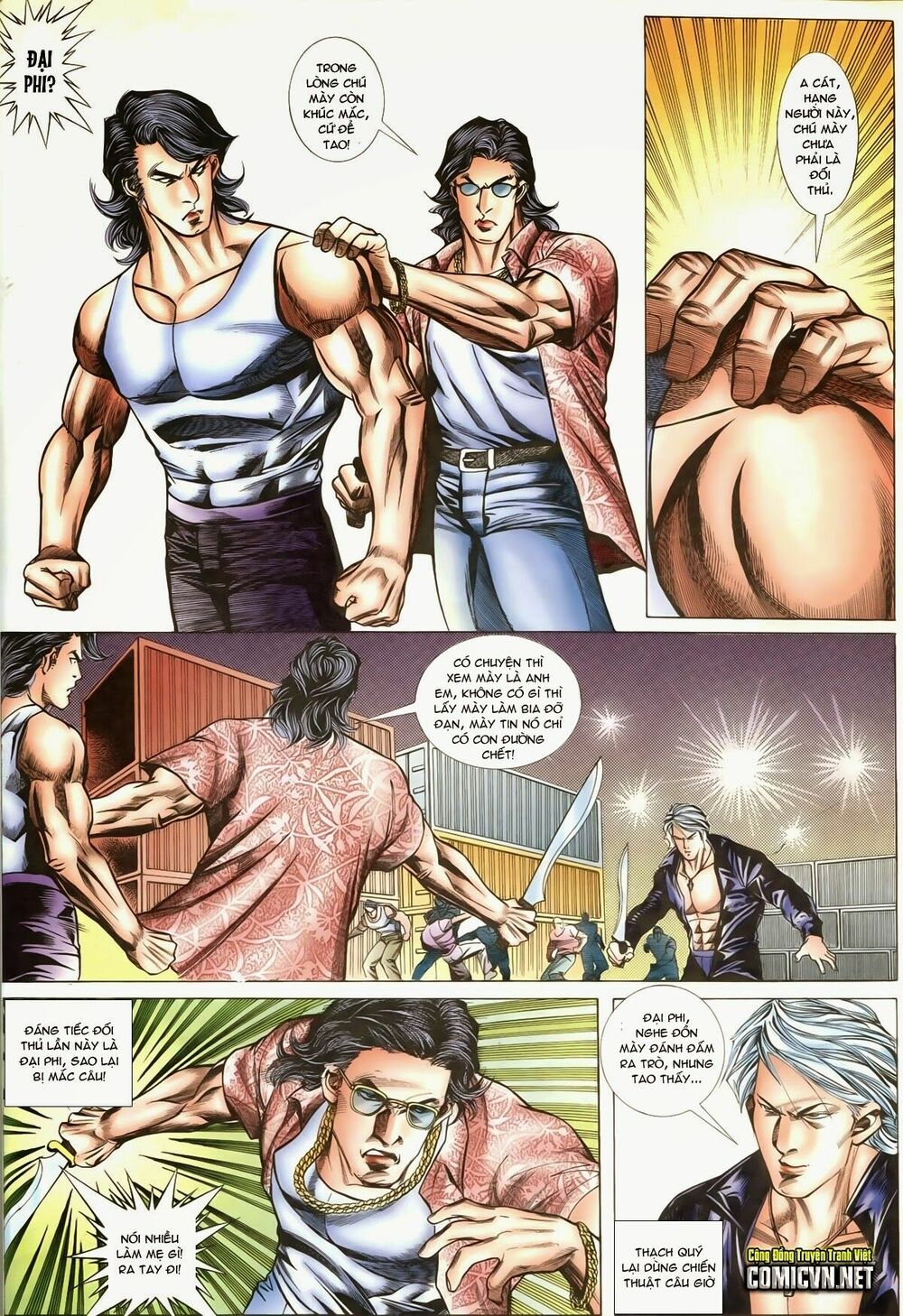 Thiếu niên Trần Hạo Nam: Chapter 86: Chính Tà đối quyết