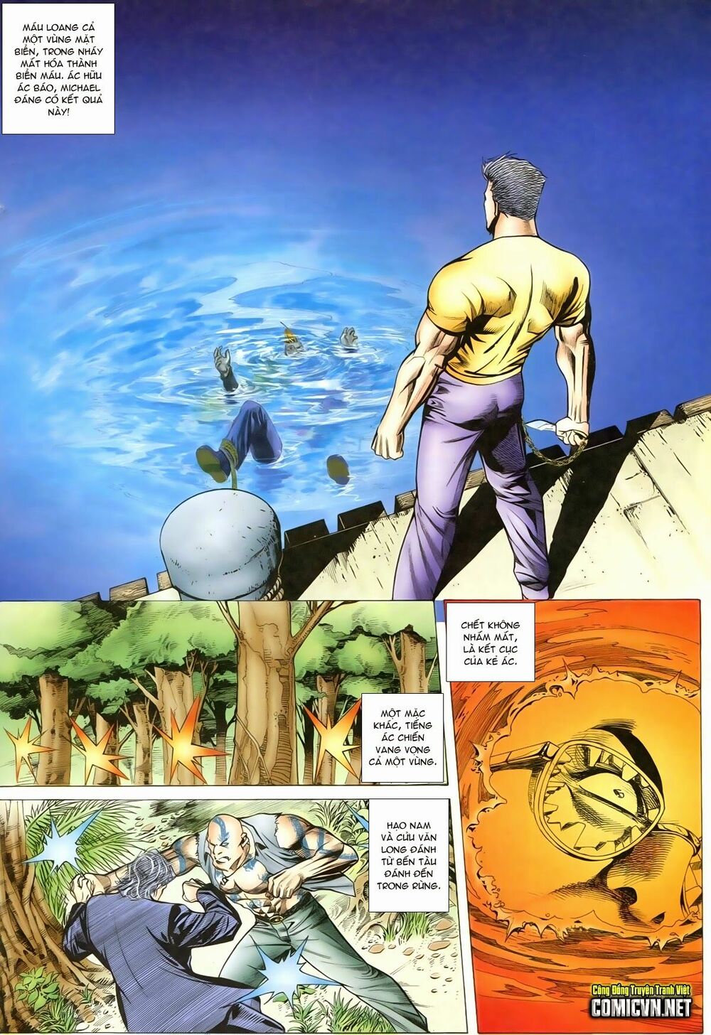 Thiếu niên Trần Hạo Nam: Chapter 86: Chính Tà đối quyết