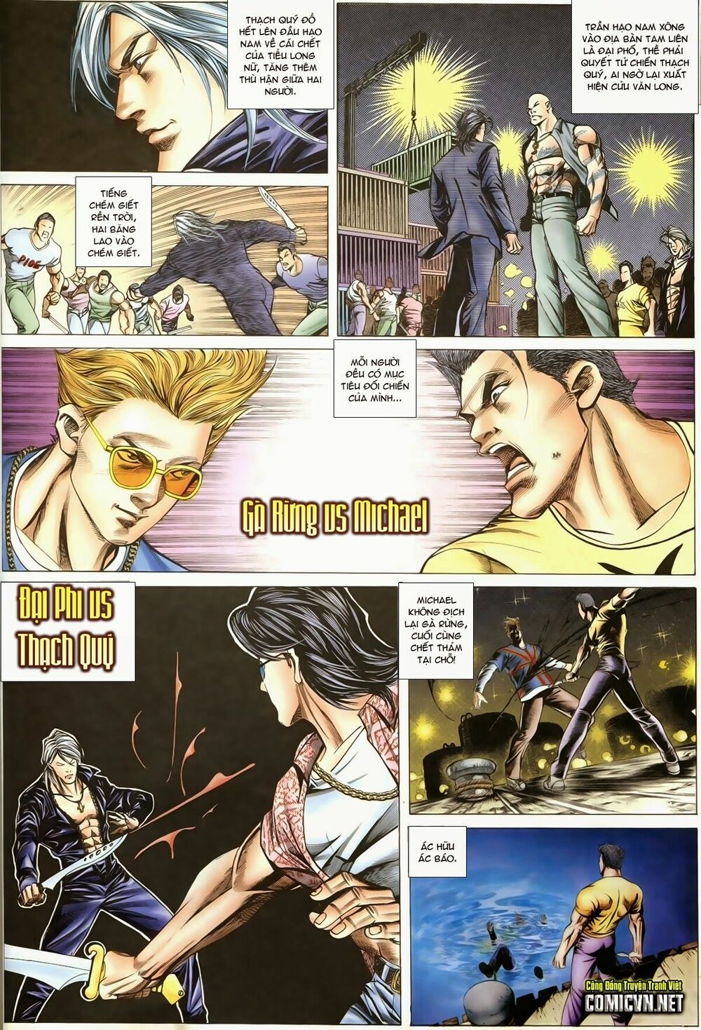 Thiếu niên Trần Hạo Nam: Chapter 87: Đồng La lặng gió