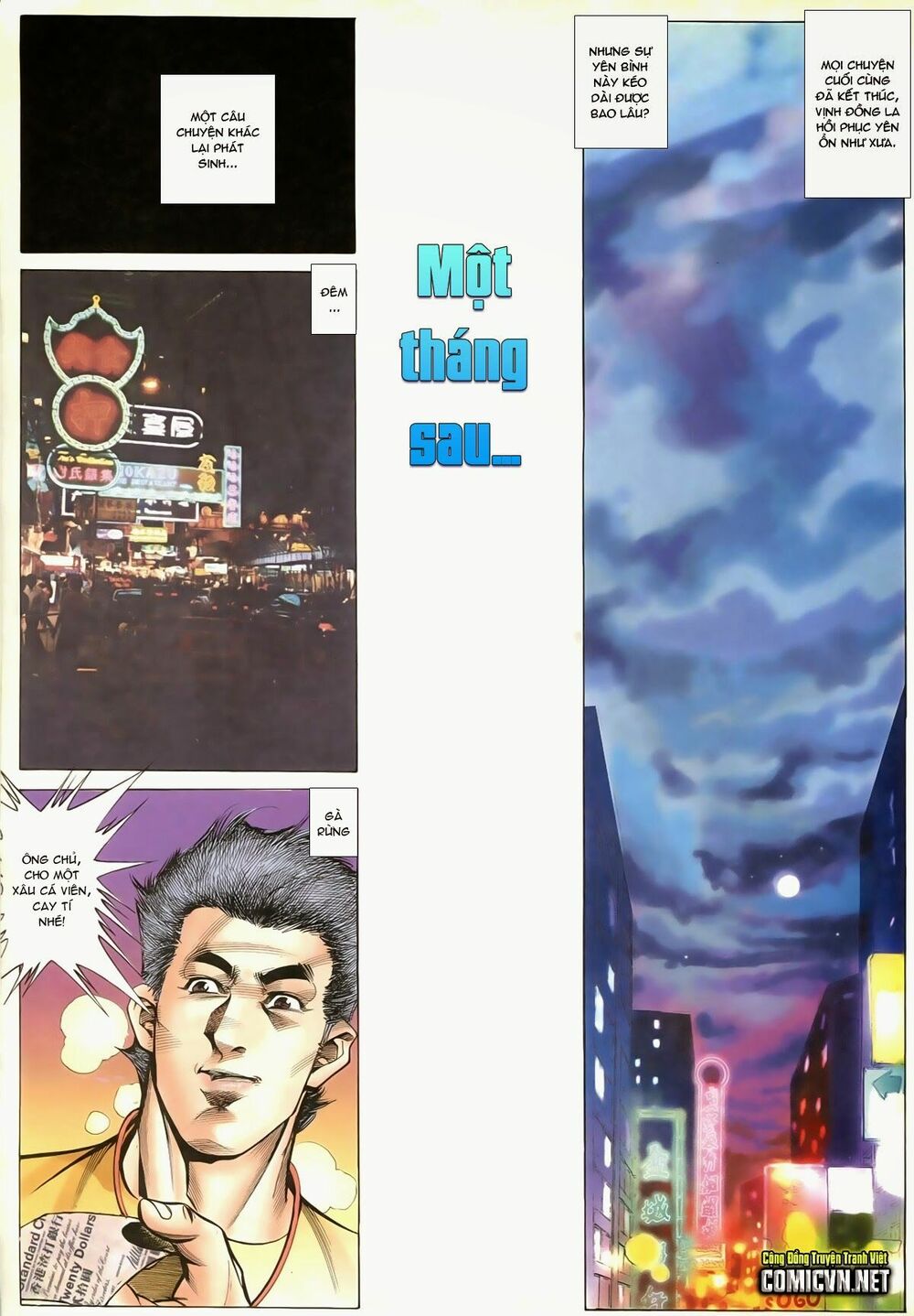 Thiếu niên Trần Hạo Nam: Chapter 87: Đồng La lặng gió