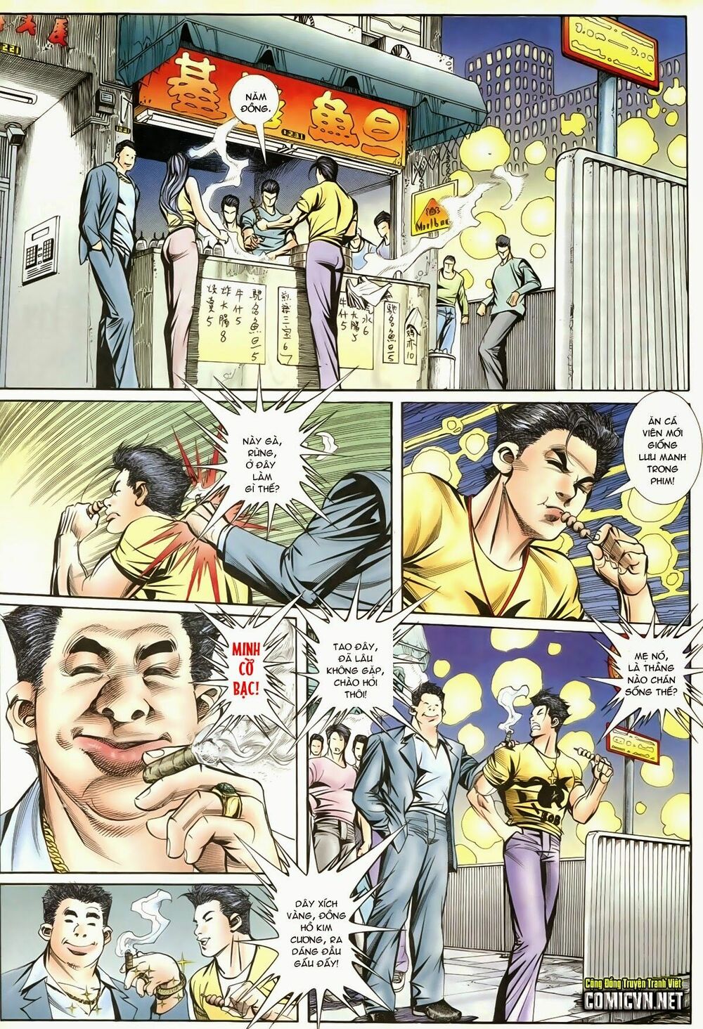 Thiếu niên Trần Hạo Nam: Chapter 87: Đồng La lặng gió