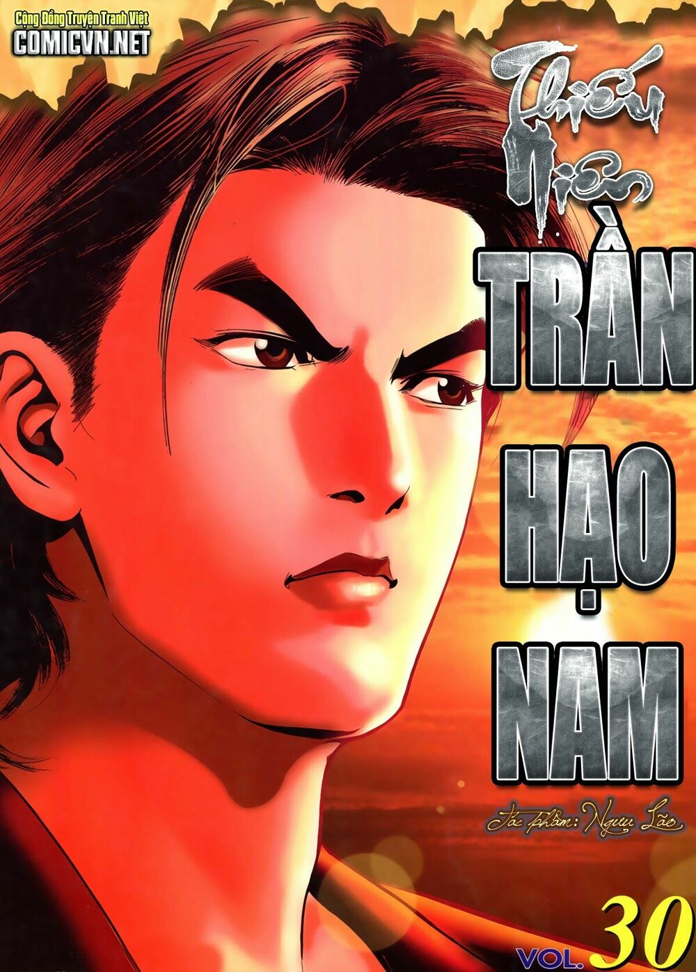 Thiếu niên Trần Hạo Nam: Chapter 88: Thần Bài