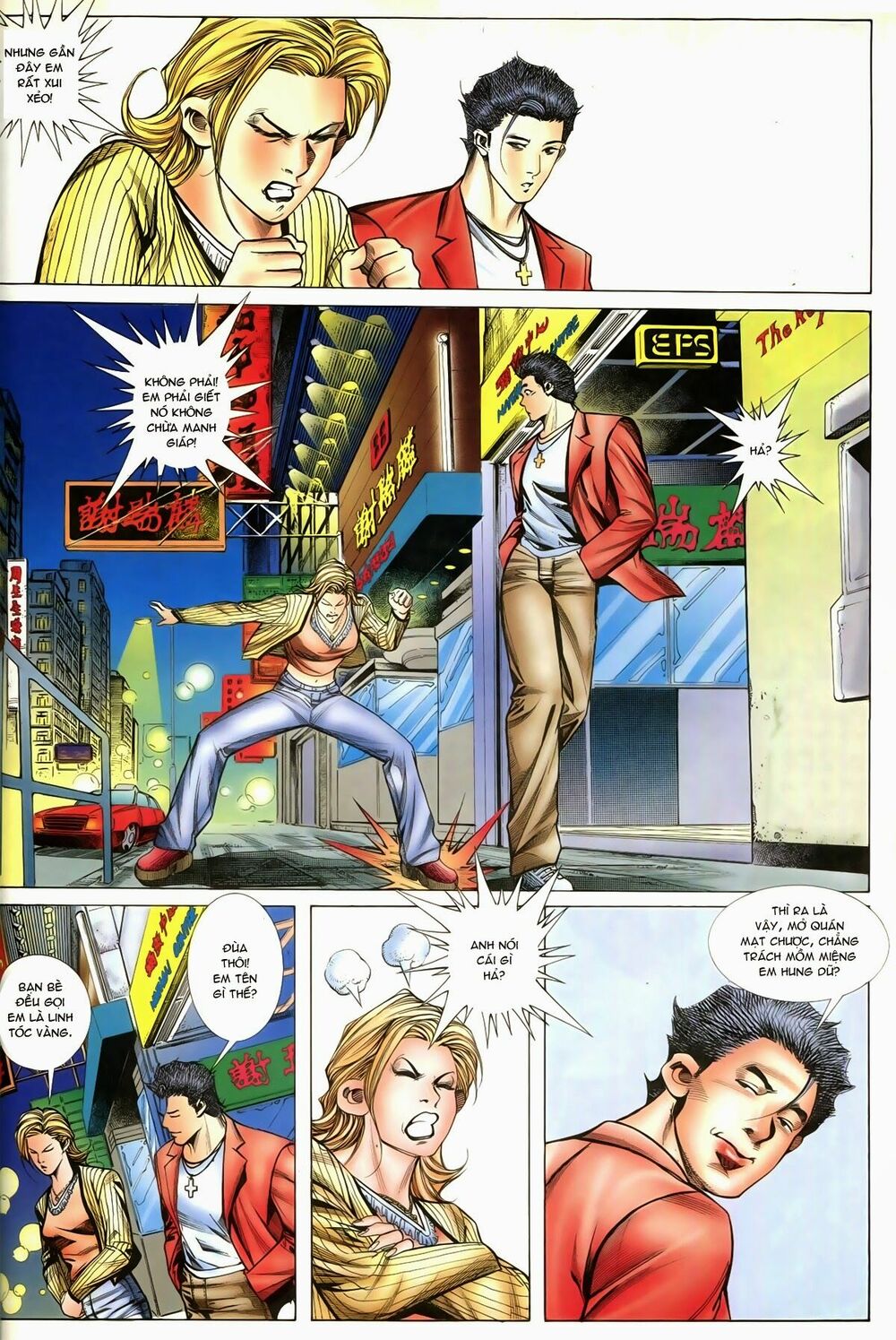 Thiếu niên Trần Hạo Nam: Chapter 88: Thần Bài
