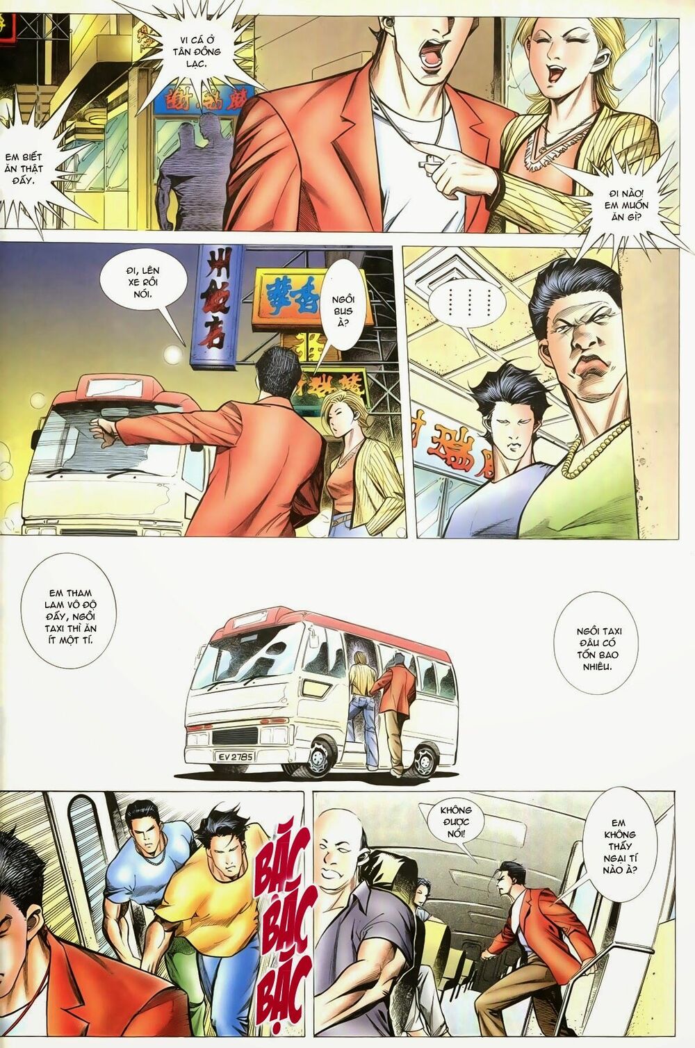 Thiếu niên Trần Hạo Nam: Chapter 88: Thần Bài