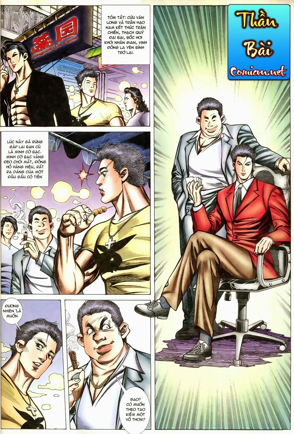 Thiếu niên Trần Hạo Nam: Chapter 88: Thần Bài