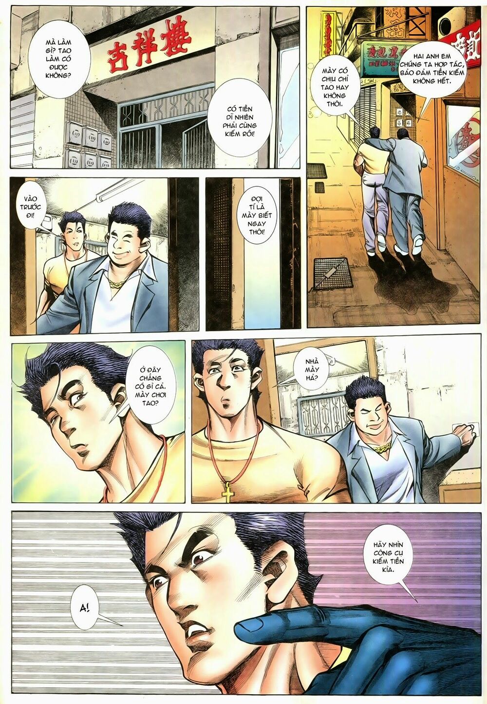 Thiếu niên Trần Hạo Nam: Chapter 88: Thần Bài