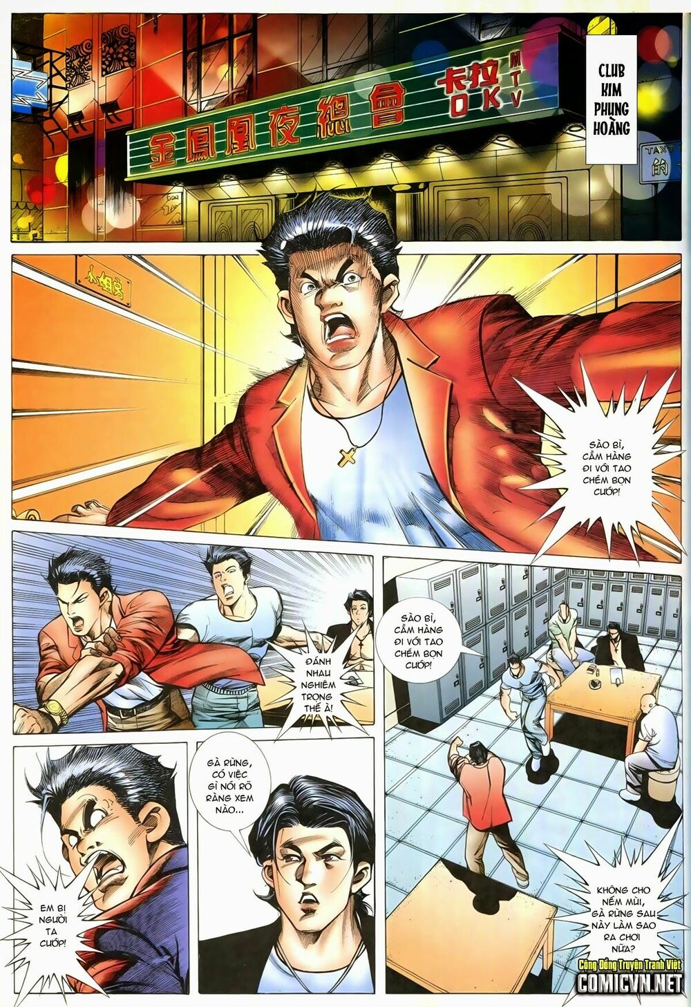 Thiếu niên Trần Hạo Nam: Chapter 89: Cục trung cục