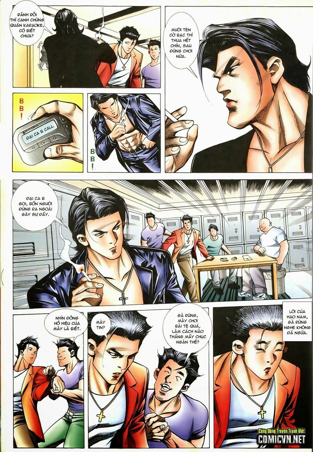 Thiếu niên Trần Hạo Nam: Chapter 89: Cục trung cục