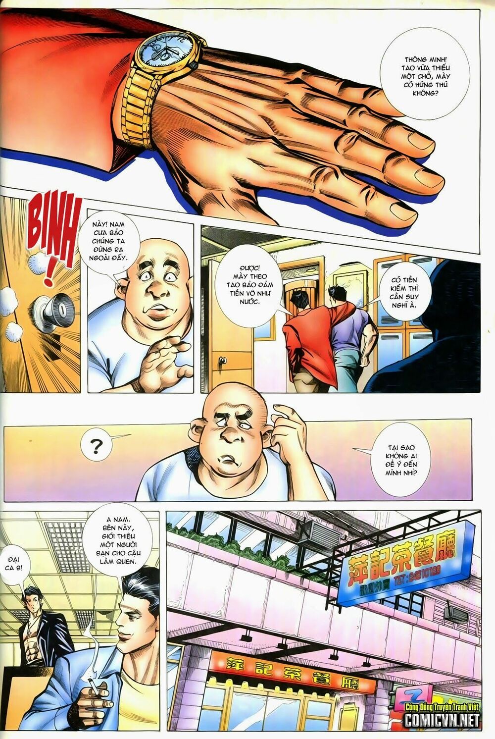 Thiếu niên Trần Hạo Nam: Chapter 89: Cục trung cục